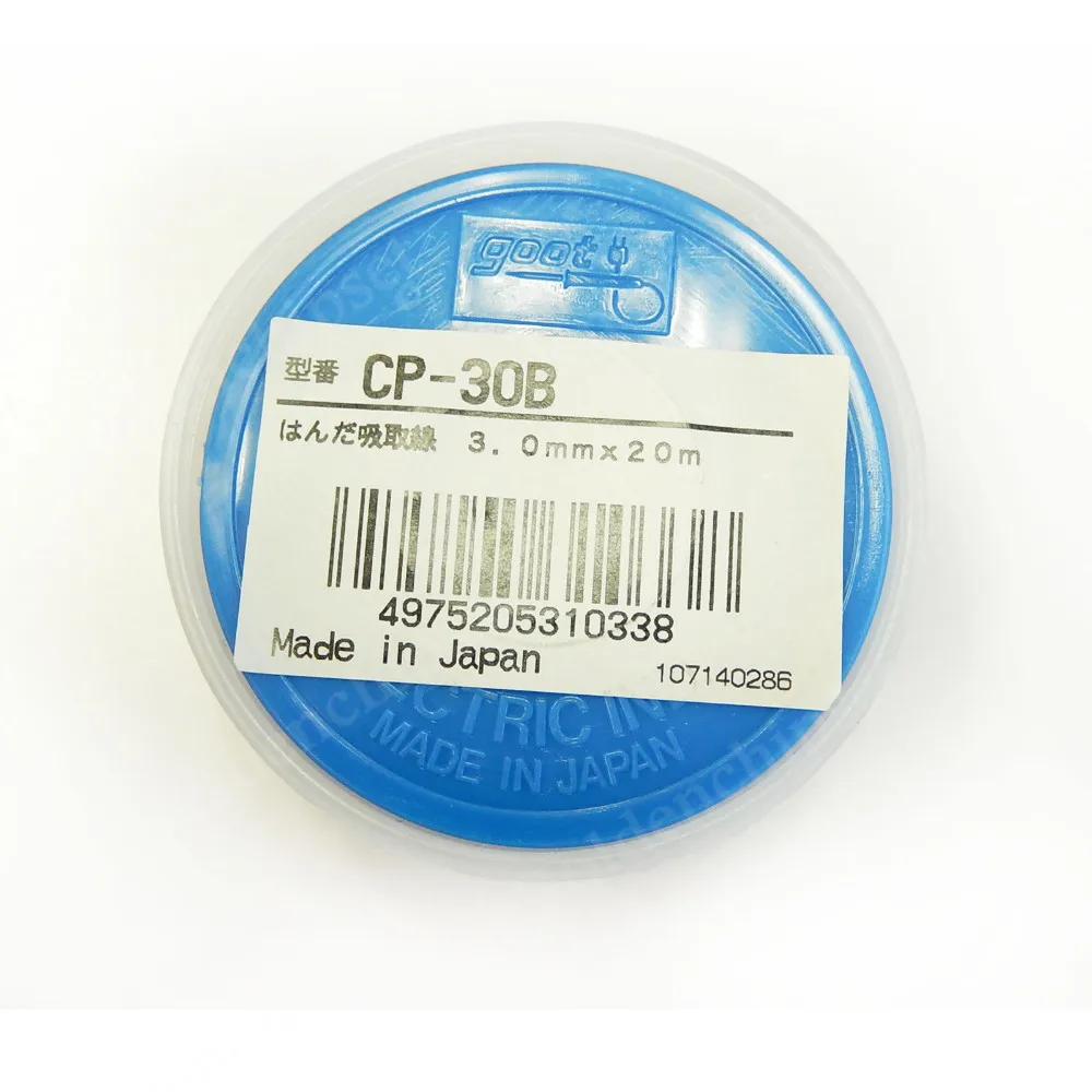 cp-30b 2