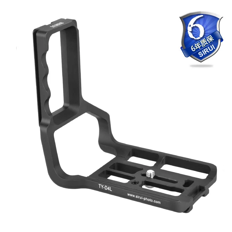 

Sirui Brand Professional Specialized Quick Release Plate For Nikon Canon D4 D4S Arca Standard Quick Release Tripod TYD4L