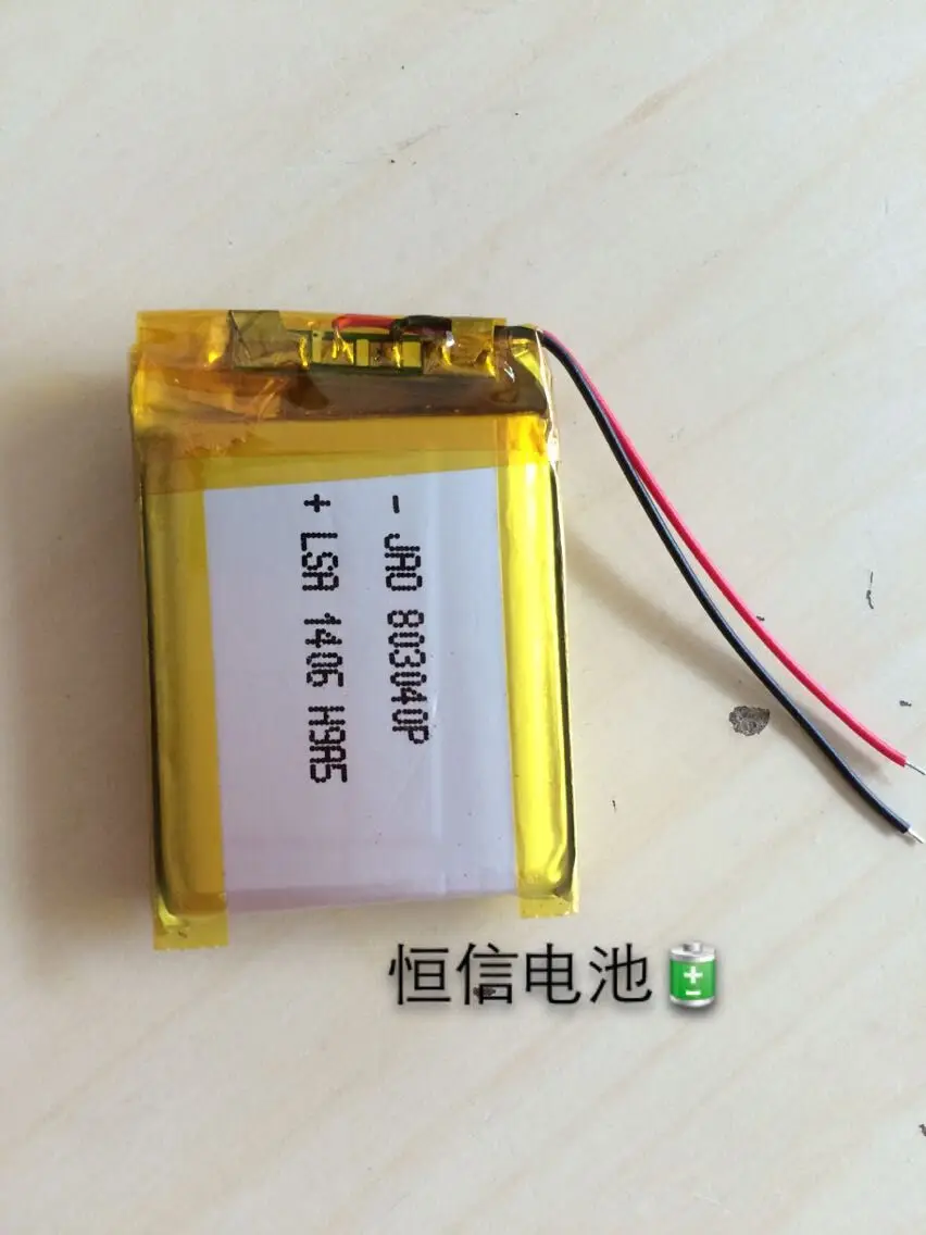 3.7v Polymer Lithium Battery 803040 Mp3 Mp4 Electronic Dog Navigator