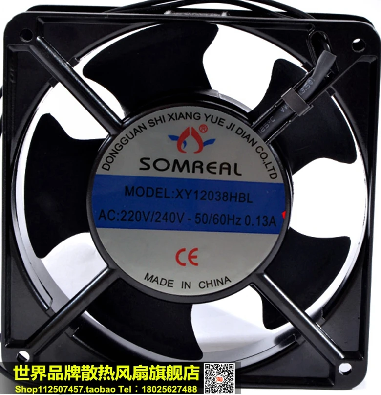 Direct Selling Somreal Xy12038hbl Electric Oven Cabinet Fan In