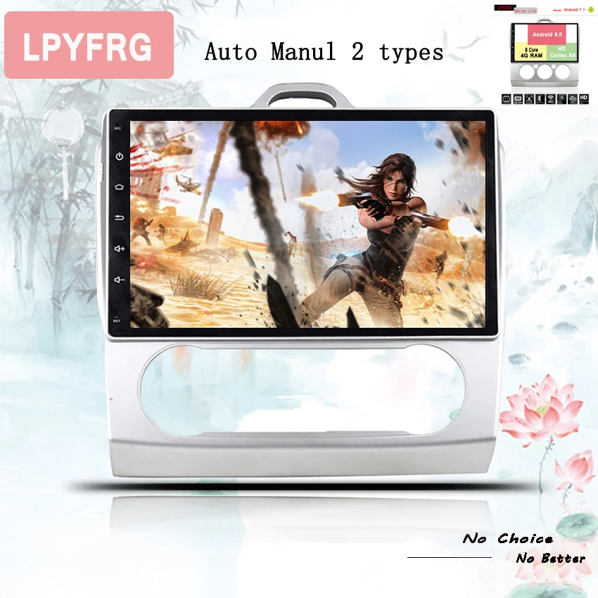 Perfect Octa Core Android 9.0 Fit Ford FOCUS /MONDEO/S-MAX /CONNECT 2005 2006 2007 2008 2009 10 11 Car DVD Navigation GPS Radio System 3