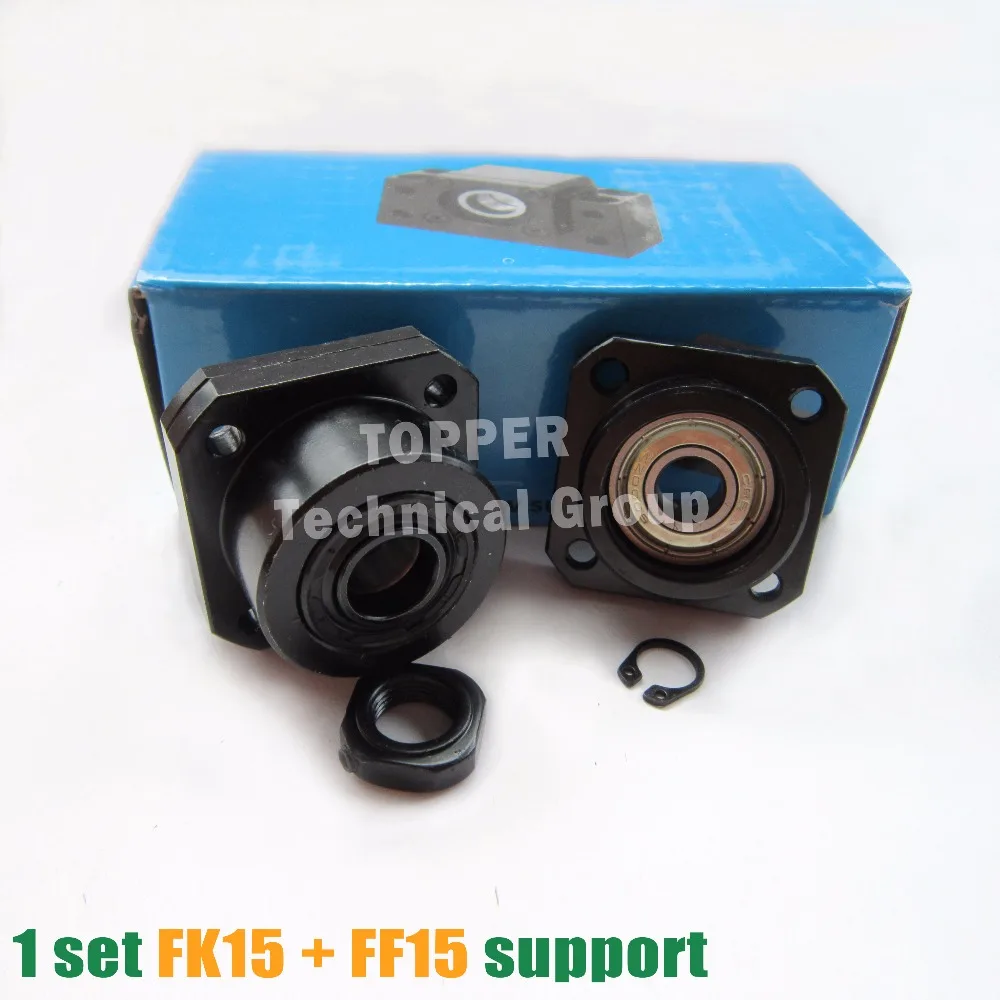 SFU2005 ballscrew support FK15 and FF15 for ball screw 20mm SFU2010