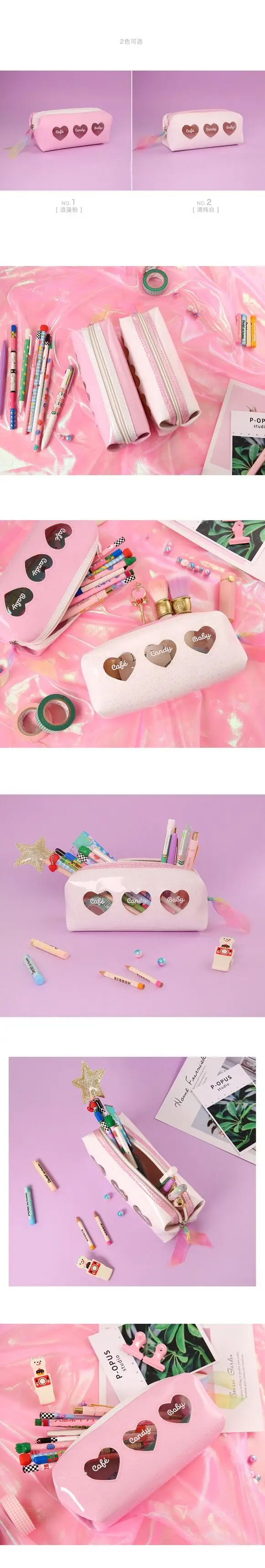 QQ20190416161149