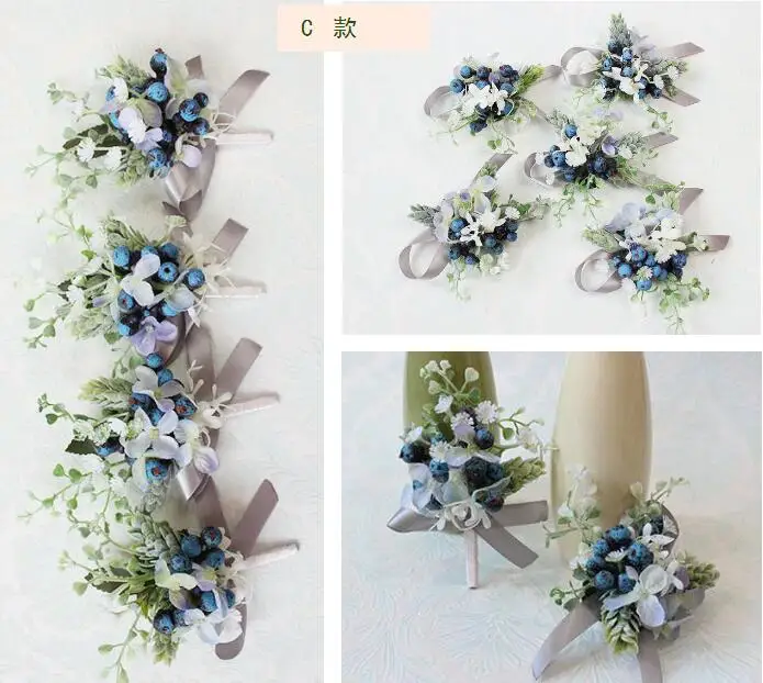 QQ20180807143906