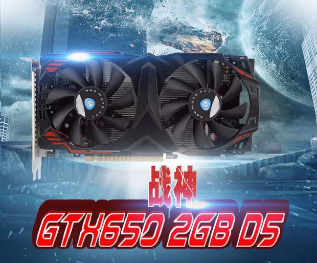  New Original Desktop Graphics Card GTX650 2G DDR5 1059/5000Mhz 384SP desktop computer independent  game  card 