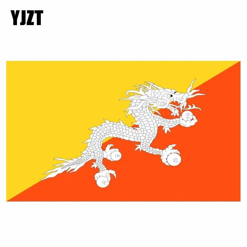 

YJZT 14.2CM*8.5CM Bhutan Flag Decal Car Styling Creative Funny Car Sticker Accessories 6-0586