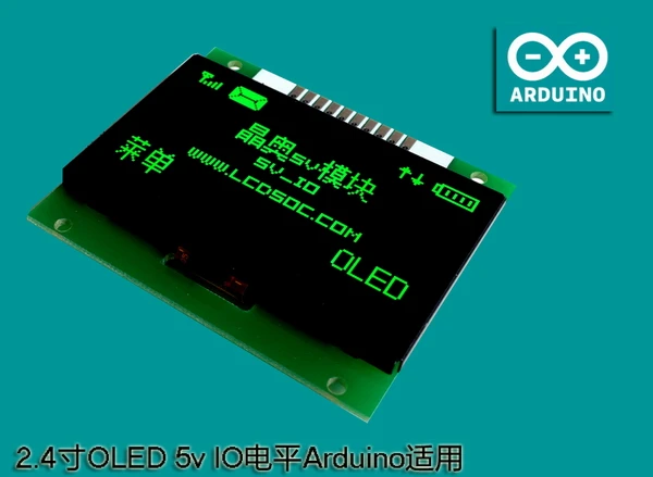 

Boutique 2.4 inch OLED module 5V microcontroller with 12864 OLED screen 2.42 exclusive green word