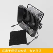 220 V 493 портативный легкоплавкий поглотитель дыма ESD вытяжка для паяльника работы