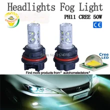 2 шт х HS5 50 Вт высокой мощности Мощность светодиодный для Yamaha Honda Автомобильная лампочка свет белый луч