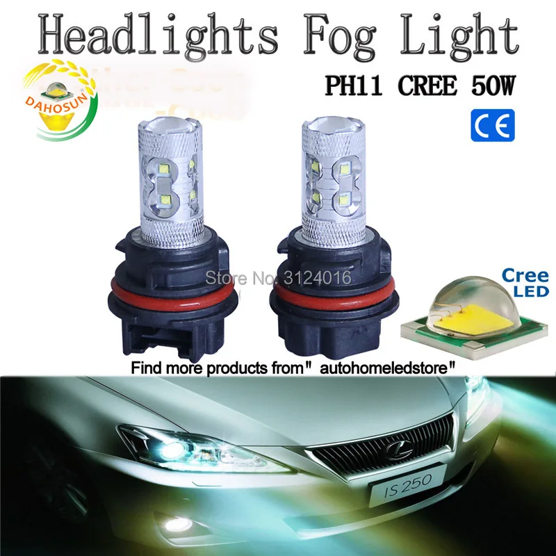 2 шт. x HS5 50 Вт светодиод высокой мощности для Yamaha Honda Suzuki лампа с белым лучом|led led|led