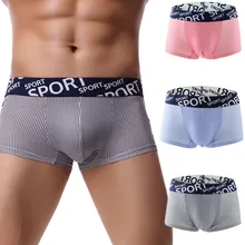 Хлопковое Мужское нижнее белье Новое сексуальное Сетчатое с принтом однотонное с низкой талией мягкое и удобное дышащее модное повседневное боксерское# Z
