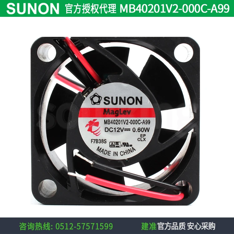 Новый SUNON MB40201V2 000C A99 4020 12V 0.05A тихий охлаждающий вентилятор maglion| |