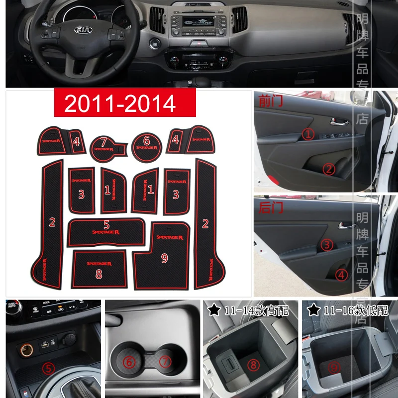Для Kia Sportage 3 2011 2012 2013 2014 2015 прокладка для ворот дверной коврик с желобом