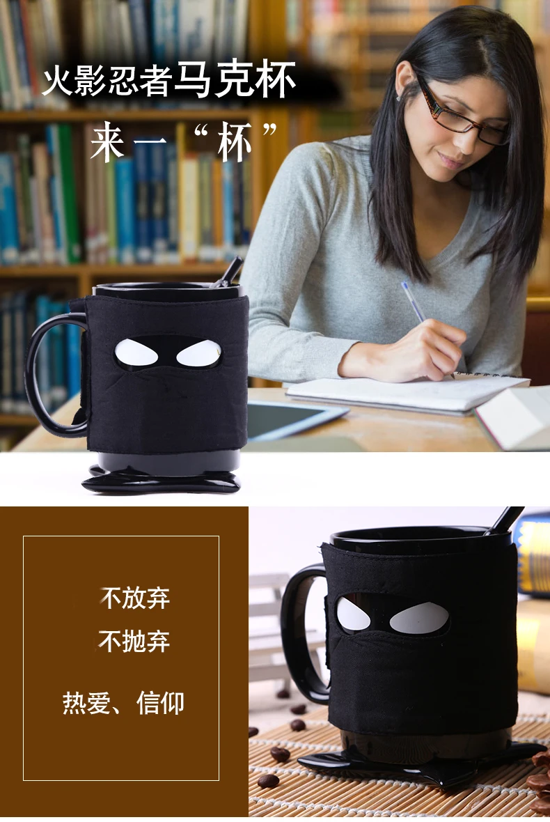 Ytnt ниндзя Наруто керамическая чашка кружка с ложкой нож милый мультфильм креативная чашка белая кофейная чашка подарок