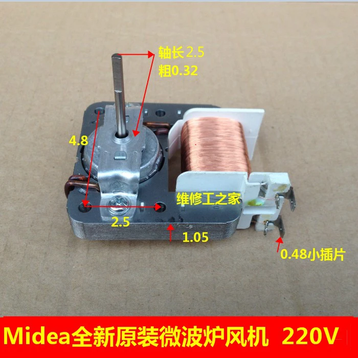 Aliexpress The New Microwave Oven Fan Motor Mdt 10cef Aliexpress The New Microwave Oven Fan Motor Mdt 10cef 220v 18w 2 Pin From Reliable Fridge Suppliers On Beautiful Ping World