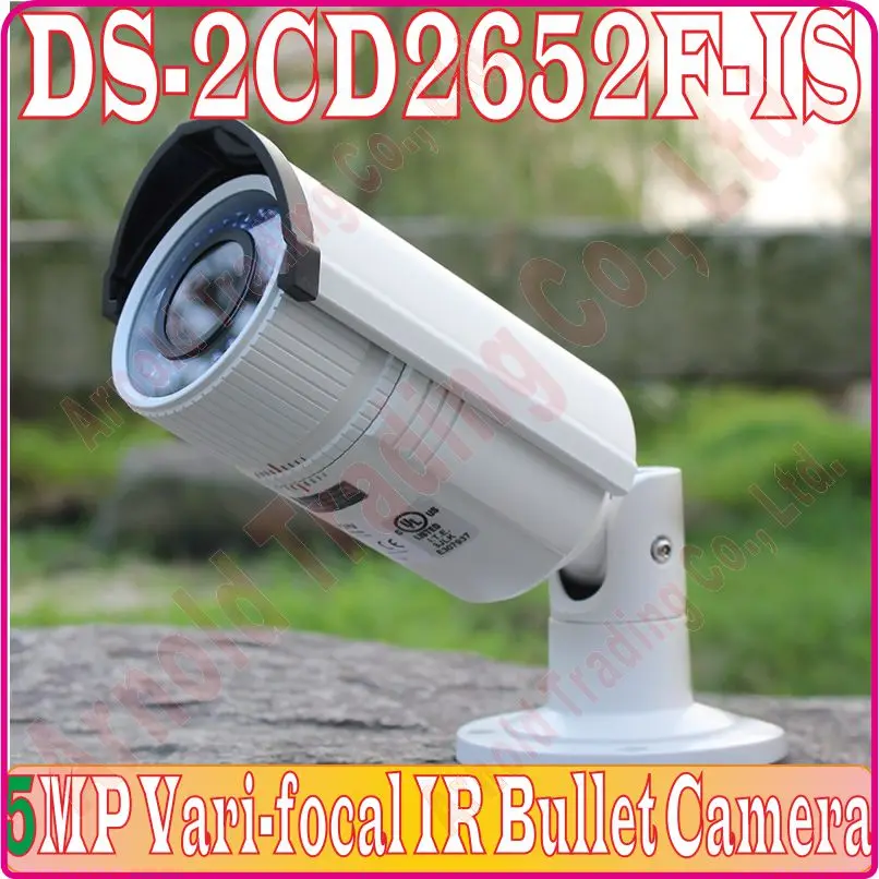 DS-2CD2652F-IS - f1