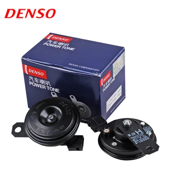 

DENSO Car Basin Horns Air Horn Waterproof Universal Interface Original 12V loud Basin Single Insert car klaxon 8660 auto apart