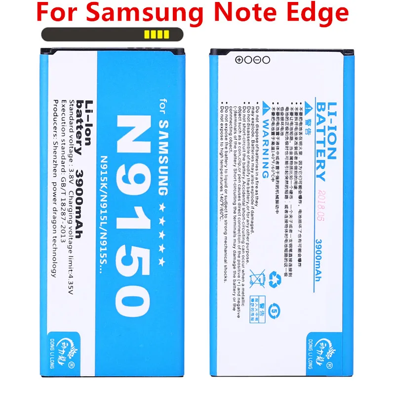 

2017 NEW DLL 3900mAh N9150 Battery For Samsung Galaxy Note Edge SM-N915 N9150 N915A N915D N915F N915FY N915G EB-BN915BBC