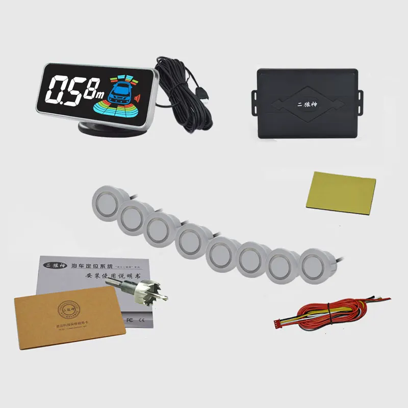 8 sensores NY606 Sensor de aparcamiento de coche de marcha atrás Radar aparcamiento detector de coche asistencia de estacionamiento radar reverso 8 sensores NY606 Sensor de aparcamiento de coche de marcha atrás Radar aparcamiento detector de coche asistencia de estacionamiento radar reverso