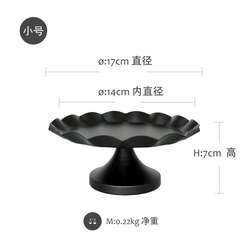Черная металлическая, для подставки для пирожных для декорации свадебных тортов, инструмент цельнокроеное платье подставка для десерта украшения дома вечерние поставщик Кухня ужин - Цвет: 02--S