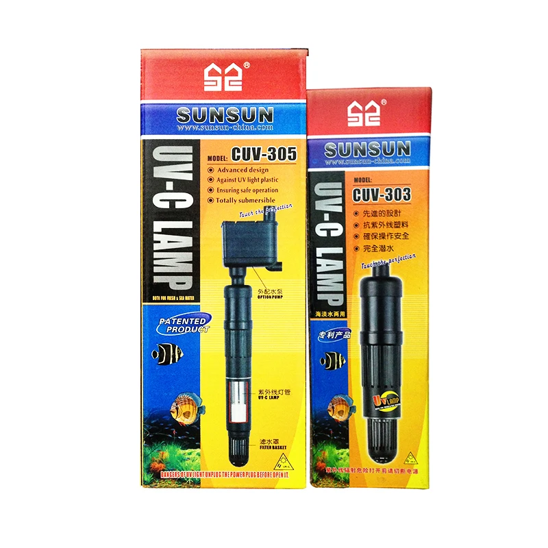 Sunsun CUV 303 CUV 305 CUV 505 CUV 510 Aquarium Fish Tank UV Sterilizer