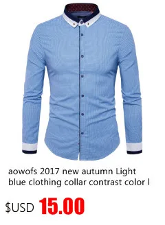 Распродажа в западном стиле Мужская Slim Fit Мода молодой человек рубашки Новинка в английском стиле Повседневная одежда для мальчиков M-3XL