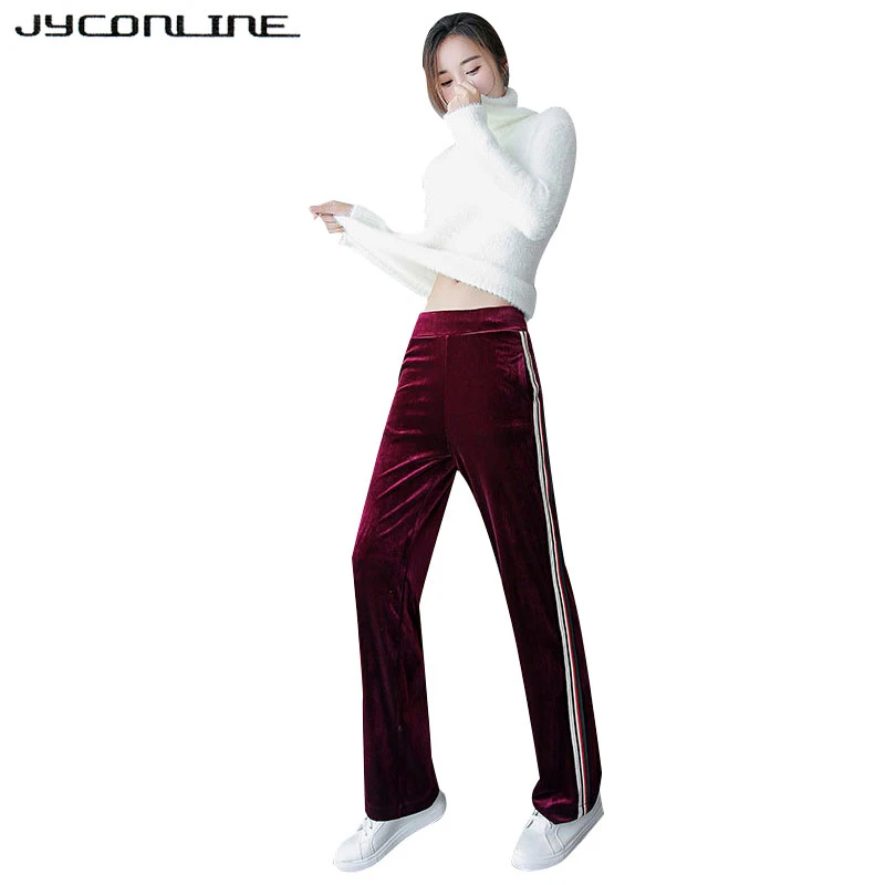 high waisted wide leg velvet pants