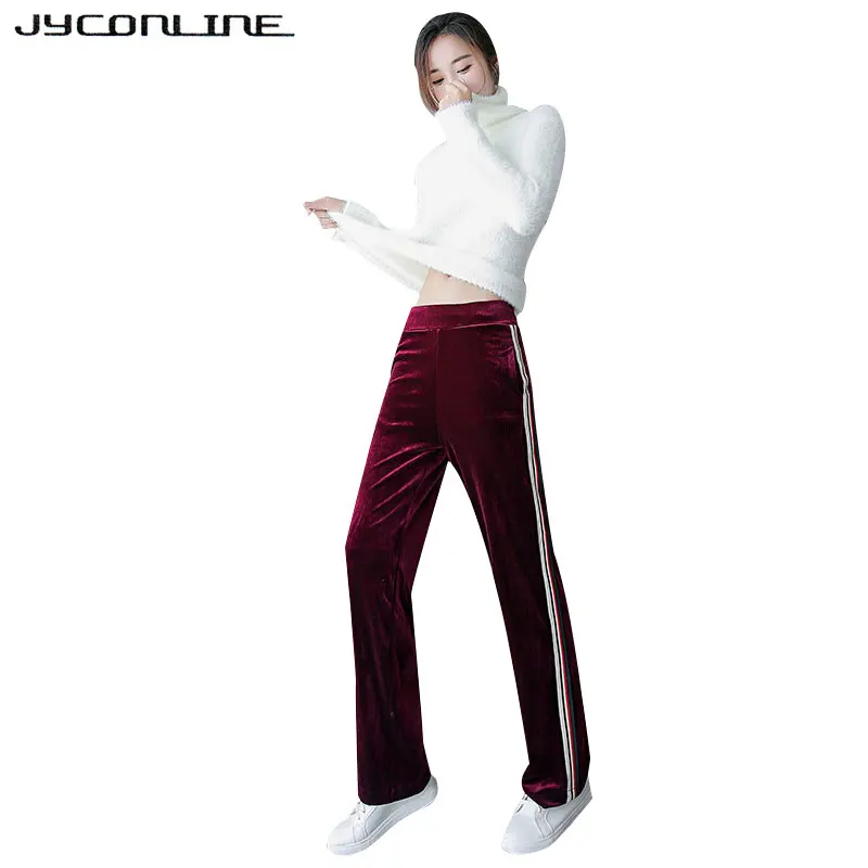 JYConline 2017 Модные женские бархатные брюки с высокой талией широкие спортивные в