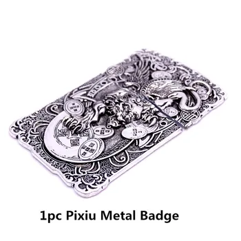 

1pc Pixiu Metal Badge DIY Lighter Accessories Replacement For Kerosene Oil Lighter Decor Self-adhesive Lighter Sticker