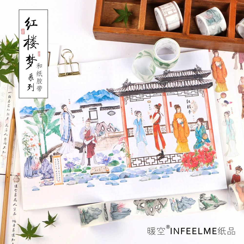

1pc A Dream In Red Mansions Infeel Me Decorative Washi Tape DIY Scrapbooking Masking Tape School Office Supplies