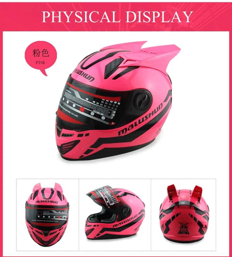 MALUSHEN мотоциклетный шлем для женщин и мужчин мотокросса, оборудование, защитный шлем в виде кошачьей головы, персональный Полнолицевой моторный шлем