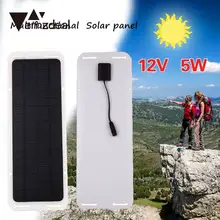 amzdeal 12V 5W Portable Smart Car Boat USB Charging Solar Panel Battery Chariger Outdoor Travelling Powerbank DIY Module Board