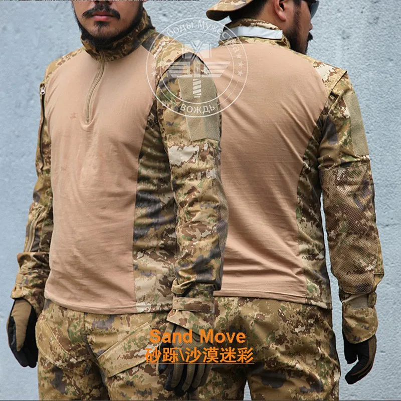 

Tactical Moss Lichen All Terrain Sand Move Iron Steel Shirts Military Action Camouflage T-shirt Military Role Playing Game Suits