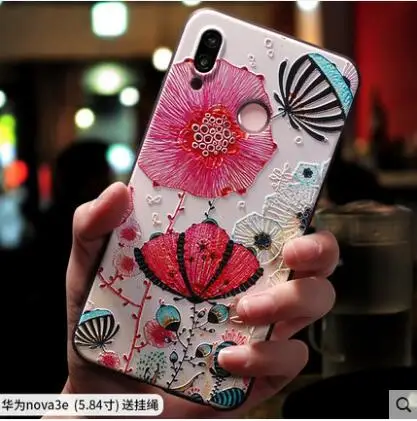 Huawei-p20-lite-Case-silicone-3d-relief-luxury-soft-tpu-Painted-serise-phone-case-for-huawei.jpg_640x640 (1)