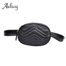 Aelicy Женская поясная сумка высокого качества, элегантный стиль, женская сумка через плечо на молнии, кожаная сумка на груди, женская маленькая модная поясная сумка
