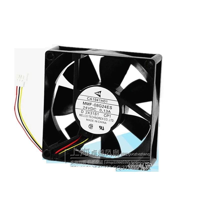 

New Original Inverter Fan CA1941H01 MMF-08G24ES-CP1 24V 0.13A