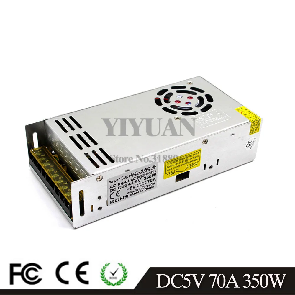 5V350W