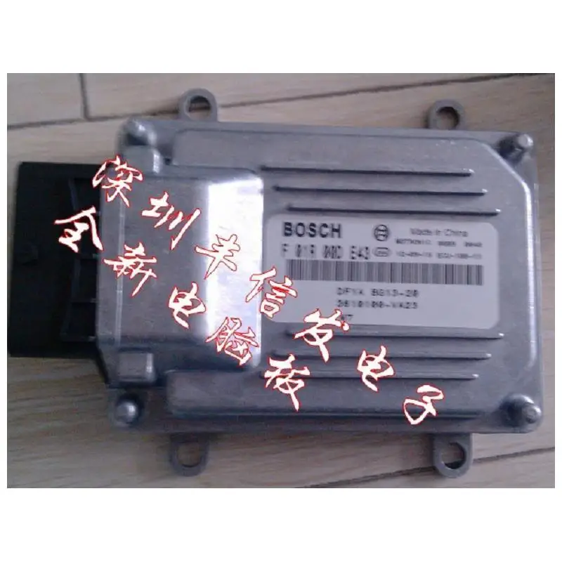 

Free shipping.Wind off the engine computer board ECU 474 trip computer version F01R00DE43 / 3600100-VA23