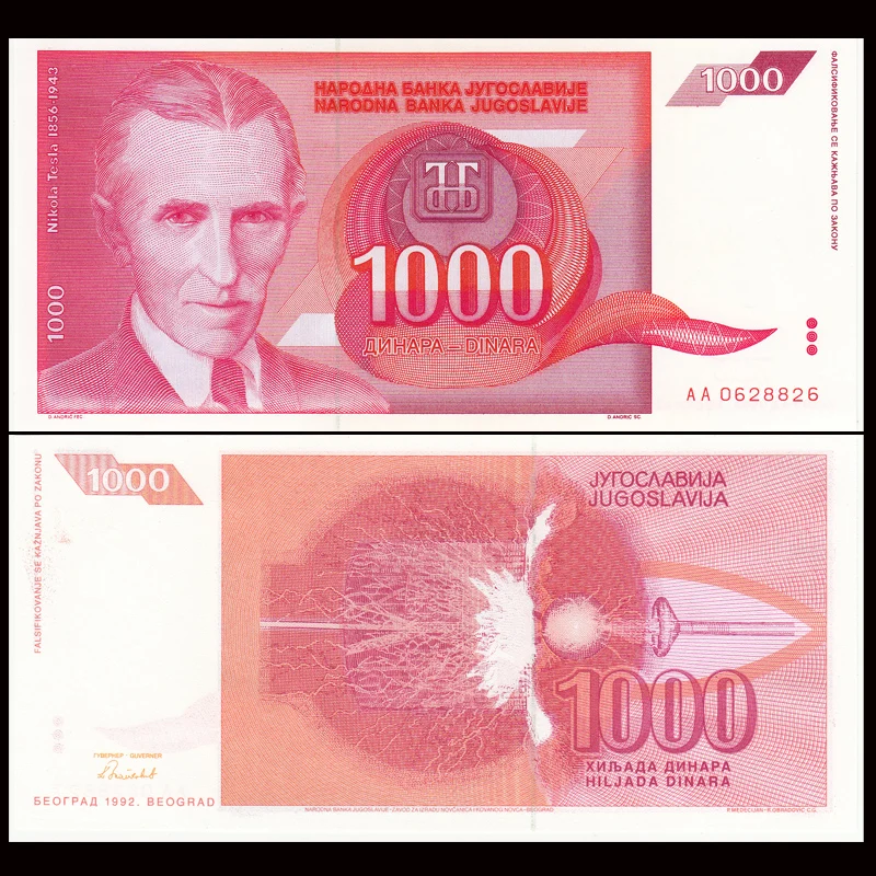 1000 Dinara 1992 P-114 UNC коллекция подарок Европа настоящая оригинальная бумага для