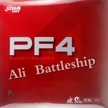 DHS PF4# PF 4 PF-4 pips-in настольный теннис pingpong резиновый с губкой