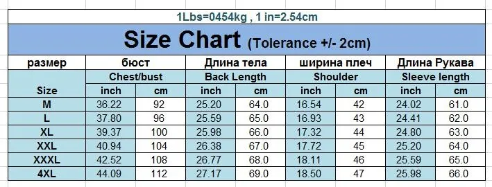 Мужской приталенный Блейзер, бархатный мужской пиджак, весна и осень, красный, черный, синий, с отворотом, повседневное пальто, Blaser, Прямая поставка