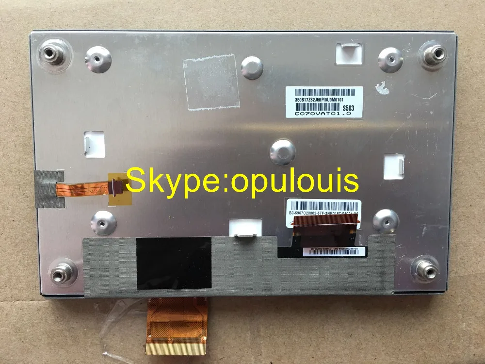 C070VAT01 C070VAT01.0 оригинальный A + класс 7 &quotЖК-дисплей с емкостным сенсорным экраном