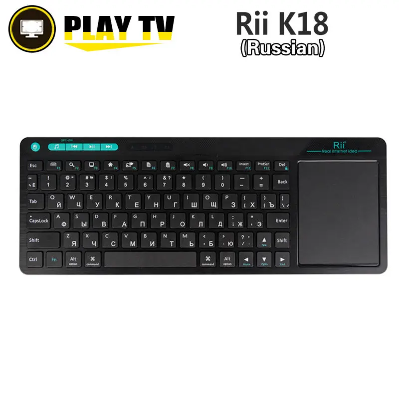 [Genuine] Rii K18 English Russian 2.4G Mini Wireless Fly Air mouse Keyboard Touchpad For PC HTPC IPTV Smart Android TV Box 