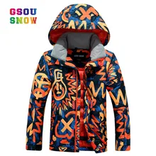 Gsou зимняя Лыжная куртка для мальчиков, водонепроницаемая Теплая Лыжная куртка для сноуборда, уличная лыжная одежда, ветрозащитная
