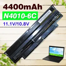 4400mAh Battery N4010 For DELL Inspiron N5110 13R 14R 15R 17R N5010 N5030 N7010 N7110 M411R M501 M5010 N3010 N3110 N4110 j1knd 4400mAh Battery N4010 For DELL Inspiron N5110 13R 14R 15R 17R N5010 N5030 N7010 N7110 M411R M501 M5010 N3010 N3110 N4110 j1knd