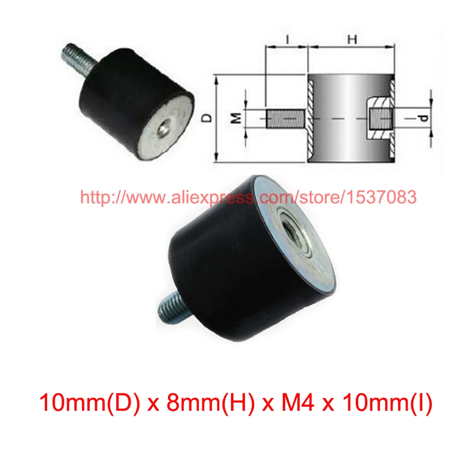 10PCS VD type anti vibration rubber damper 10mm(D) x 8mm(H) x M4 x 10mm