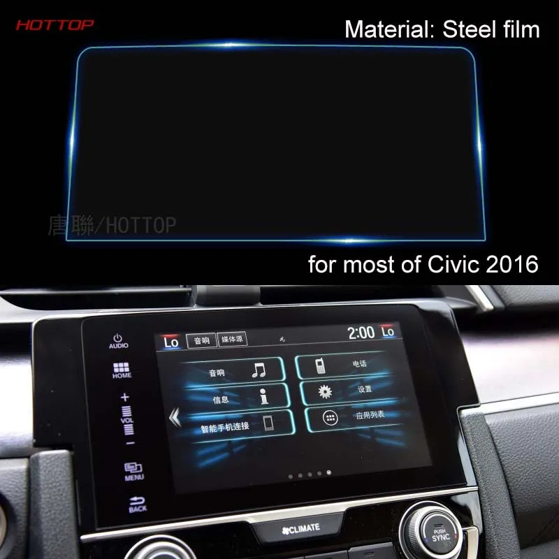 Buy Hottop 10 Inch GPS Navigation Screen Steel