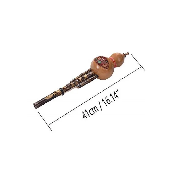 BeatBox C Ключ кукурбит флейта Хулуси коричневый китайские традиционные музыкальные инструменты