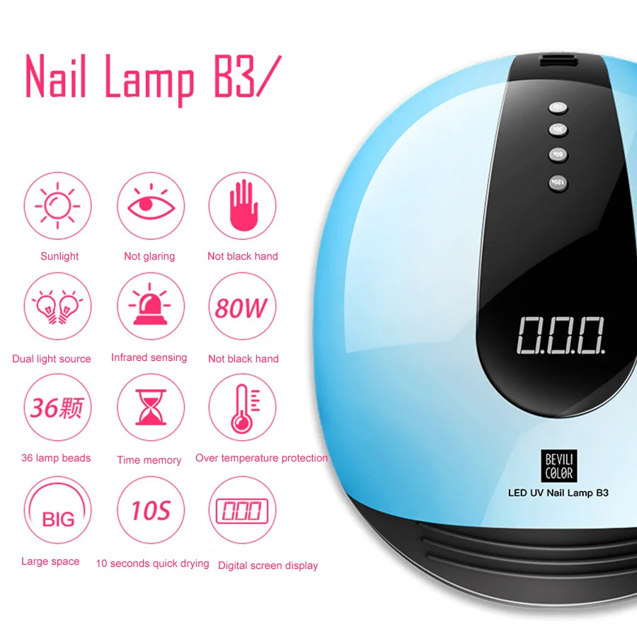 MayCreate 80 Вт УФ-лампа светодиодный Сушилка для ногтей быстросохнущие синие красные белые ногти инструменты для гель-лака для ногтей Солнце ногтей УФ-лампа для сушки