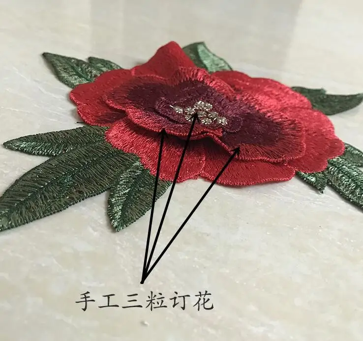 QQ20170901144112